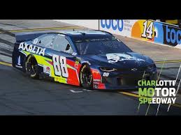 Just a reminder that the all star race format is as follows: Bowman Reacts To Winning All Star Fan Vote Youtube