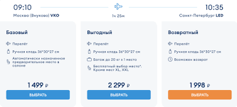 Гарантия