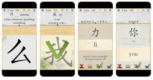 You can translate conversations in real time, learn new words, and even point your camera at chinese words to see translations. Best App To Learn Mandarin Chinese On Your Smartphone 2021