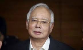 Judge mohd nazlan mohd ghazali made history when he announced the verdict against najib abdul razak and made him the first former malaysian prime minister to be convicted for corruption. Larang Media Ulas Kes Mahkamah Tolak Permohonan Najib Online News