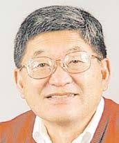 Aptos Times: April 15, 2024 by Times Publishing Group, Inc.