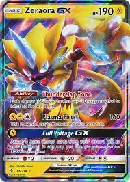 This set continues ultra beasts and predominantly focuses upon pokémon from the johto region. Zeraora Gx Sun Moon Lost Thunder Pokemon Trollandtoad