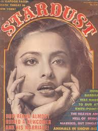 Rekha On The Breakup Of Her Affair With Amitabh Bollywood News Bollywood Movies Bollywood Chat For single desi men, beautiful asian women, pakistani girls and indian boys that love to chat and make friends with desi, indian, pakistani. rekha on the breakup of her affair