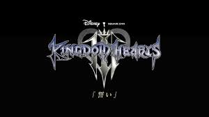 The original soundtracks of the games have been released on three albums and a fourth compilation album. Kh3 Utada Hikaru S Album First Love Releases On June 27th With Kh3 S Complete Oath Theme Song Up For Pre Order Kingdomhearts