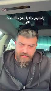 مطعم فوق الماء دابوق