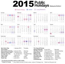 The malaysia public holidays 2016 list is out and has just been uploaded by sistem guru online. Malaysia 2015 Calendar 11 Long Weekends Local Weekend Getaway Halfmummy Quarterwife A Full Time Working Babe