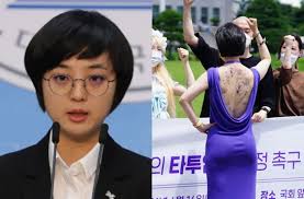 어제 국회 본회의장에 분홍색 계열의 원피스를 입고 모습을 드러냈는데요. ë°±ë¦¬ìŠ¤ ì‹œìœ„ ë¥˜í˜¸ì • ëˆˆì¹ë¬¸ì‹  í™ì¤€í'œ ì°¾ì•„ê°„ ì‚¬ì—° í•œê²½ë‹·ì»´