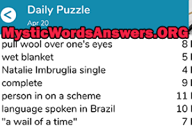 Maybe you would like to learn more about one of these? Complete 9 Letters 7 Little Words