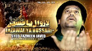 Tahajjud, ishraq, chast and awwabin prayer time. Ksiwkp64ydl3ym