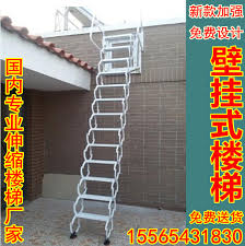 From folding ladders to attic. 304 50 Outdoor Platform Wall Hanging Attic Ascending And Descending Integral Staircase Household Indoor Accommodation Retractable Folding Ladder From Best Taobao Agent Taobao International International Ecommerce Newbecca Com