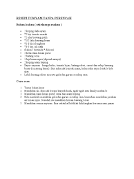 Jika terasa nak makan tomyam tapi kehabisan pes, boleh cuba resipi ni. Resepi Tomyam Tanpa Perencah