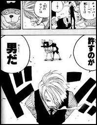 女のウソ は許すのが男だ cool words favorite words love words