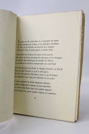 Vous voulez vous améliorer tout en vous amusant ? Eluard Pouvoir Tout Dire Erste Ausgabe Edition Originale Com