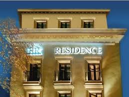 Hotel Domenii Plaza Bucuresti