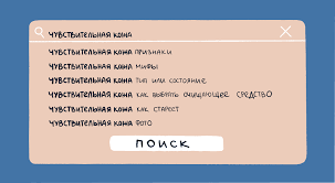 1. Проверьте настройки