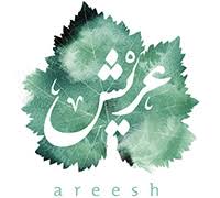 مطعم عريش البحرين قائمة طعام عريش خدمة توصيل عريش طلبات