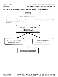 Senarai kertas soalan berserta skema jawapan ini akan dikemaskini dari masa ke masa. Soalan Kerangka Kertas 1 Bahagian A Percubaan Bm Spm Se Malaysia 2017