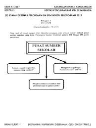 Dengan adanya peran serta warga negara, maka jalannya pemerintahan akan lebih terkendali dan lebih memihak kepada. Soalan Kerangka Kertas 1 Bahagian A Percubaan Bm Spm Se Malaysia 2017