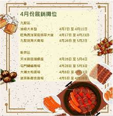 The developer, 阿里巴巴(中国)科技有限公司, indicated that the app's privacy practices may include handling of data as described below. Danny Catering Service Ltd Posts Facebook