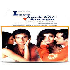 Love ke liye kuch bhi karega completed 20 years on june 29. Love Ke Liye Kuch Bhi Karega 2001 By 03073643746 On Deviantart