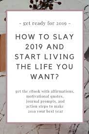 100 Steps Closer Ebook To Improve Your Life Self Development Ebook Work Quotes Work Motivation Life