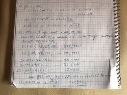 We did not find results for: A Aflati Cel Mai Mic Numar Natural De Trei Cifre Care Impartit La 17 Da Restul 7 B Aflati Suma Brainly Ro