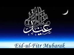 Check spelling or type a new query. Aid Al Fitr Moubarak Said Orchestre Abdelhak Segame Youtube