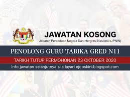 Jawatan kosong terkini guru tadika perpaduan gred s29. Jawatan Kosong Penolong Guru Tabika Perpaduan N11 Oktober 2020