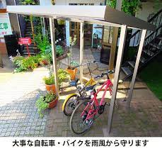 楽天市場 自転車置き場 屋根 サイクルポート ガレージ サイクルハウス 自転車3台 工事 シンプルミニポート リーズナブルな価格と丈夫なアルミ製 簡単施工でdiyに最適 自転車の雨よけや風よけとして自転車やバイク置場に屋根をつけてみませんか あす楽 エクステリア
