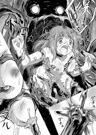 オリジナル】マモノタイジの少女～苗床エンド～ - 同人誌 - エロ漫画 momon:GA（モモンガッ!!）