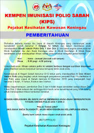 No2, insan keningau, kampung tuarid taud, 89008 keningau, sabah, malaizija. Perhatian Kepada Pejabat Kesihatan Kawasan Keningau Facebook