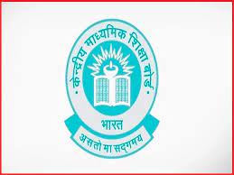 From internet and start your preparation from now on wards. Cbse Class 12 Board Exam 2021 Latest News Final Decision On Exam Soon Education Minister To Hold Important Meeting Plea Filed In Sc Seeking Exam Cancellation Check Official Updates