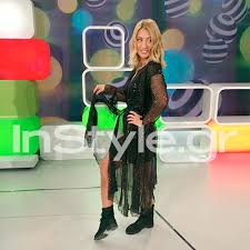 Последние твиты от instagram (@instagram). Apokleistiko Ti Foraei H Maria Hliakh Shmera Instyle Gr