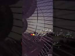 ستوري انستا حزين بدون حقوق تصميم مقاطع انستقرام ستوريات انستا حزينة مقاطع حزين youtube love quotes wallpaper phone wallpaper images wallpaper quotes