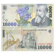 200,000 lei to euro according to the foreign exchange rate for today. Banknote Rumanien Pk Nr 108 10000 Lei La Maison Du Collectionneur