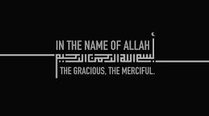 Maahad integrasi tahfizul quran an nasr d itqan. Https Iou Edu Gm Wp Content Uploads 2021 04 Islamicpsychology Humanbehaviour Ch1 Pdf