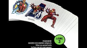 15% off with code sunnysavingz. Marvel Avengers Spread Playing Cards