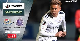 ศึกฟุตบอล เจลีก 2021 เวกัลตะ เซนได vs โยโกฮาม่า เอฟ มารินอสตามเชียร์ทีมอุ้ม! à¹‚à¸¢à¹‚à¸à¸®à¸²à¸¡ à¸²à¹€à¸­à¸Ÿà¸¡à¸²à¸£ à¸™à¸­à¸ª Hashtag On Twitter