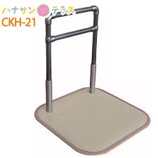 肌触りがいい たちあっぷ2 Ckh 21 矢崎化工 手すり 歩行補助 転倒防止 手摺り 立ち上がり 補助 屋外 ベランダ 土間 玄関 幅広 マット サビに強い プラスチックコーティング 住宅改修 介護用品 バリアフリー 福祉用具 安心 安全 Chancen International