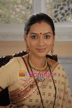 Pallavi, Ram, Priya in NDTV Imagine Basera