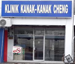 Felda bukit waha 81900 tanjung surat johor nombor telefon : Klinik Kesihatan Bukit Kuda Home Facebook