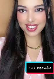 فستان رائع من Byramla: استعراض مميز