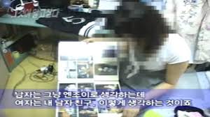 범인은 바로 너 시즌 2. ê·¸ê²ƒì´ ì•Œê³ ì‹¶ë‹¤ ë¬´ë£Œ ë‹¤ì‹œë³´ê¸° Sbs All Vod