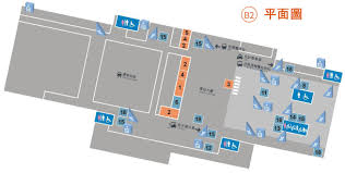 麗紅毛港故事有聲書 大東藝術圖書館 兒童閱讀 班級閱讀 多元文化. Accueil Jackyang