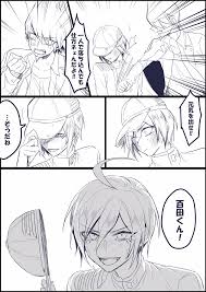 New Danganronpa V3 Minna No Koroshiai Shin Gakki Comic Anthology Volume 3 Pin On Danganronpa V3 Arts Memes