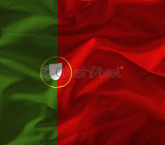 Get your portugal flag in a jpg, png, gif or psd file. Portugal Flag Stock Photo Crushpixel