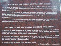 16 kesan penentangan menu x tahun 1877 dato' maharaja lela, dato' sagor, pandak indut dan sepuntum dihukum gantung sampai mati di matang, perak 20 jenazahnya digantung songsang dikebumikan di pasir pekan menu x kesan penentangan tok janggut terkorban jenazahnya. Perang Tok Janggut 1915 Sarjan Che Wan Sulaiman Talibarut British Dibunuh Aburedza