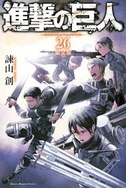 ター (1) 転生したらスライムだった件 (4) 輪るピングドラム (2) 逆転裁判 (12) 這いよれ! Https Xn U9j4g9dxd292pfbtfskdg9f Com E3 83 8b E3 83 A5 E3 83 Bc E3 82 B9 E9 80 B2 E6 92 83 E3 81 Ae E5 B7 A8 E4 Ba Ba E6 9c 80 E6 96 B0 E5 88 8a E3 81 Ae E9 99 90 E5 Ae 9a E7 89 88 E3 81 Aflost Girls