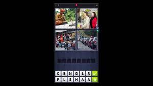 Basically, there are four images, and from these images, you have to guess the word hidden in the letters at the puzzles get harder as you go, but luckily, you can use two different types of hints if you get stuck. 4 Bilder 1 Wort Losung 39 Schlange Apotheke Schalter Stau Youtube