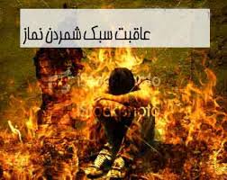 مطالب فرهنگی مختلف،روایت درباره  امید و توکل به خدا
